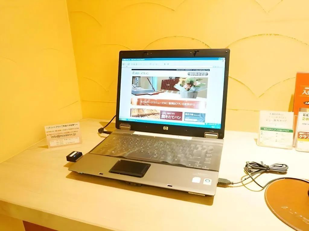 Kushiro Royal Inn