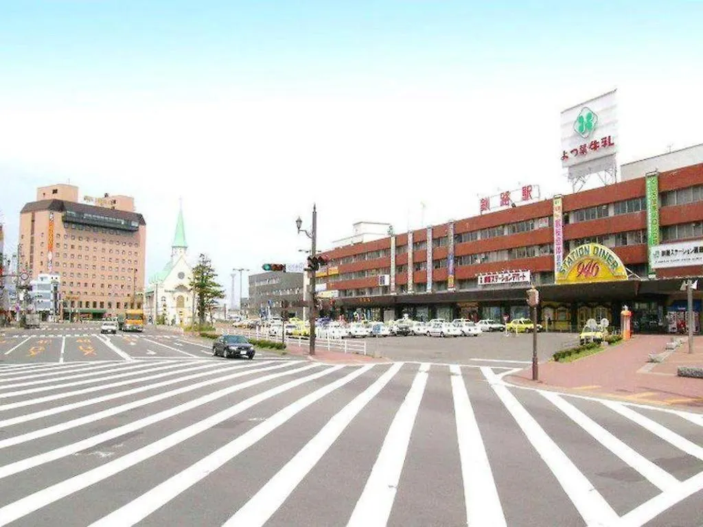 Kushiro Royal Inn Japán
