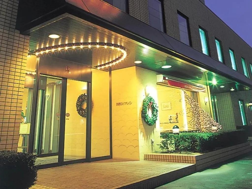 Kushiro Royal Inn 3*,  Japan