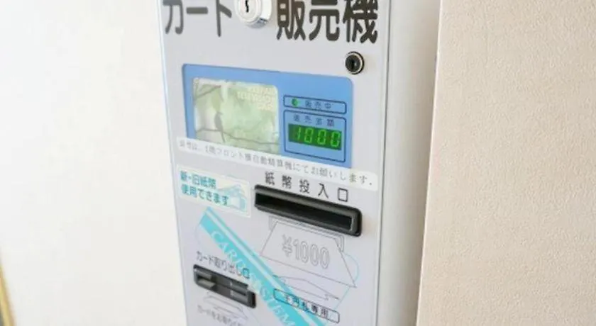 Hotel Kushiro Royal Inn