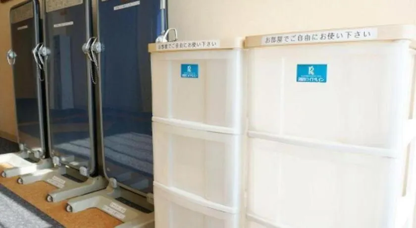 Kushiro Royal Inn Hotel